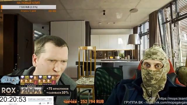 ОСЁЛ РАССКАЗАЛ КАК РАЗВОДЯТ ЛЮДЕЙ НА АВИТО смотреть онлайн