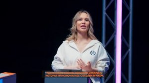 АРТЁМ КАЧЕР И АЛЕКСАНДРА ЭВАНС vs. НАИР ТИКНИЗЯН И ЯНА РОМАШКИНА | СЕМЕЙНОЕ ДЕРБИ