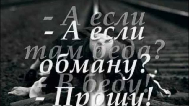 Р  Рождественский  Отдать тебе любовь   читает Павел Беседин