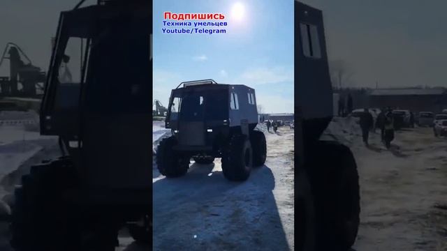 Вездеход Фантом г.Томск. Homemade all-terrain vehicle.