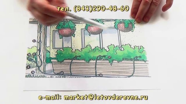 Набор капельного полива "Умная лейка для теплиц" смотреть онлайн