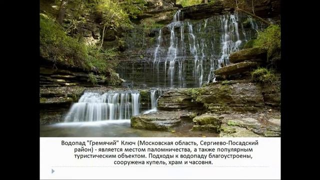 Центральный район