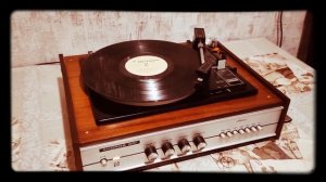 Синяя песня (Аккорд-001)