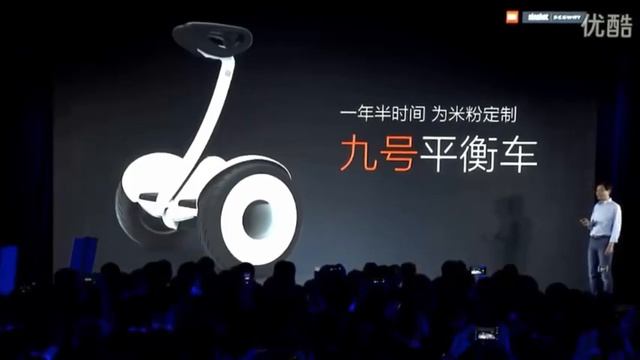 Xiaomi 2015 New Products Launch: Mi TV 3, Mi TV Bar, Ninebot mini [CN] смотреть онлайн