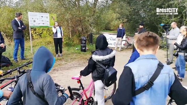 В Бресте открыли экотропу и организовали велоэкскурсию смотреть онлайн