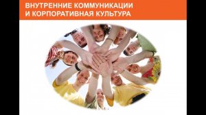 Лекция 1   цели задачи история