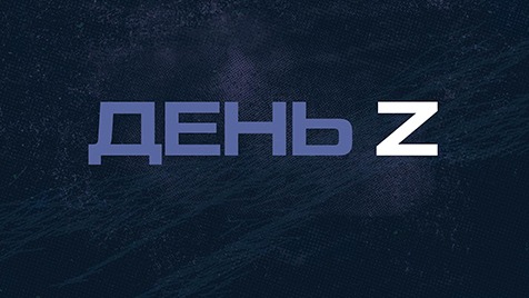 ⚡️День Z с Юлией Витязевой | Соловьёв LIVE | 14 мая 2023 года