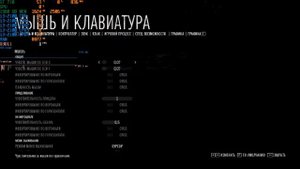 Days Gone на слабом ПК | GT710, 4 Gb RAM, i3-2100