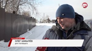 Жители посёлка Клюевка в Бурятии боятся выходить на улицы по ночам