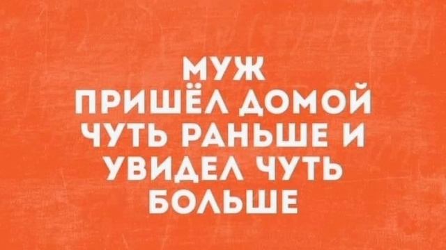Ржачные и улетные приколы