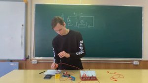 Решение задания №17 ОГЭ по определению работы электрического тока.Лаборатория ОГЭ #2