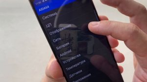 Честный обзор на копию Samsung S22 Ultra  Тесты на телефон