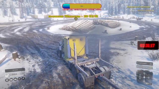 SNOW RUNNER Русские в Аляске. Стрим Прохождение. 26 часть .( без голоса ) смотреть онлайн