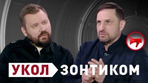 «Укол зонтиком»: Дмитрий Кузнецов — о работе комитета по обороне, переселенцах и дружбе с Китаем