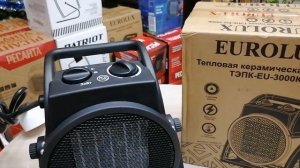Тепловая пушка Eurolux ТЭПК-EU-3000K, электрическая, 220 В, 25/2000/3000 Вт, керамика