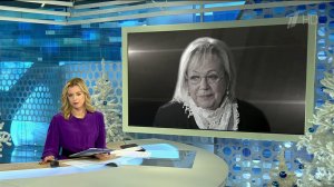 Сотни людей идут к театру "Современник" проститься с Галиной Волчек
