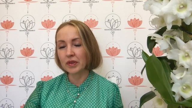 Как принять и полюбить свое тело? смотреть онлайн