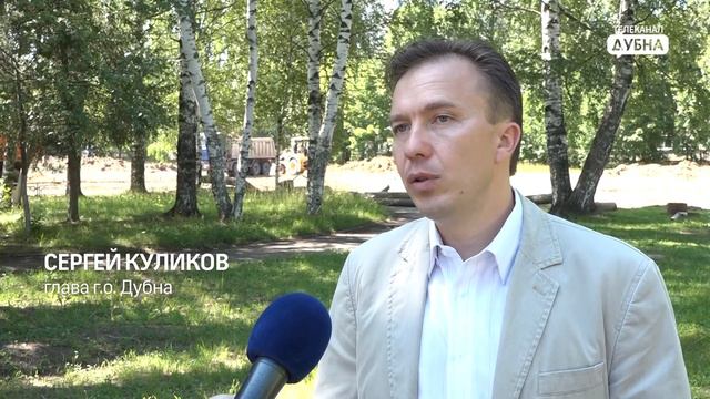 Стадион: обновление запущено смотреть онлайн