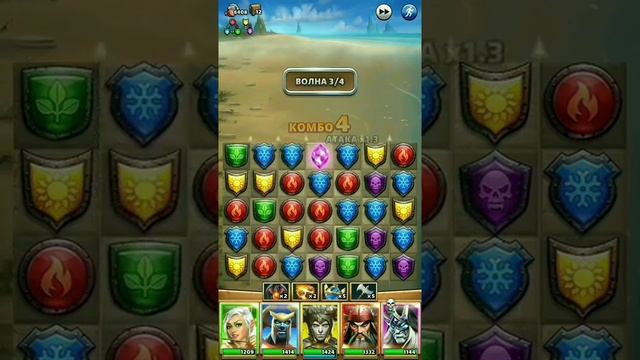 Empires & Puzzles: красный сундук (сундук Огня), наиболее подходящие уровни и награда