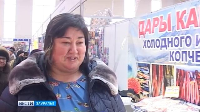 В Кургане продолжает работу рыбная выставка Дары Камчатки