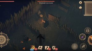 Grim Soul: 5.5.5 Смерть Чумного Жреца.