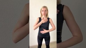 Упражнение "Свеча"