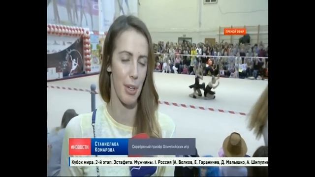Сюжет о Performance Cup на Матч-ТВ смотреть онлайн