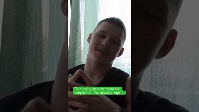 UNBOXING МИКРОФОН и ШТАТИВ #2023 #2024 #youtube #воркаут #streetworkout #никитафомин #новоеначало