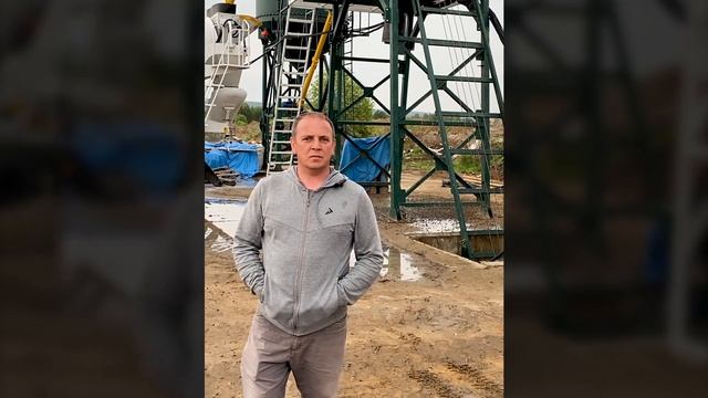 Отзыв клиента на запуск бетонного завода. Производство товарного бетона.