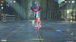 ПРОХОДИМ БЕЗДНУ!