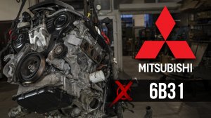 Mitsubisi 6B31 Контрактный двигатель