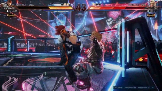 TEKKEN 8 CNT Hwoarang Online Highlights смотреть онлайн