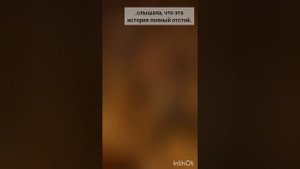 ФФ'ОТВЕРГНУТЫЕ' 6 серия.Т/и,Драко Малфой,Тео Нотт,Гарри Поттер,Гермиона Грейнджер,Рон Уизли,Хогвартс