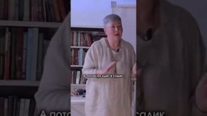Женское воспитание. Женщина выдала базу.
