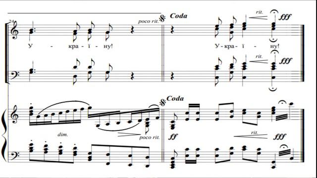 "Захисники України"(марш) /Музика та вірші Миколи Ластовецького смотреть онлайн