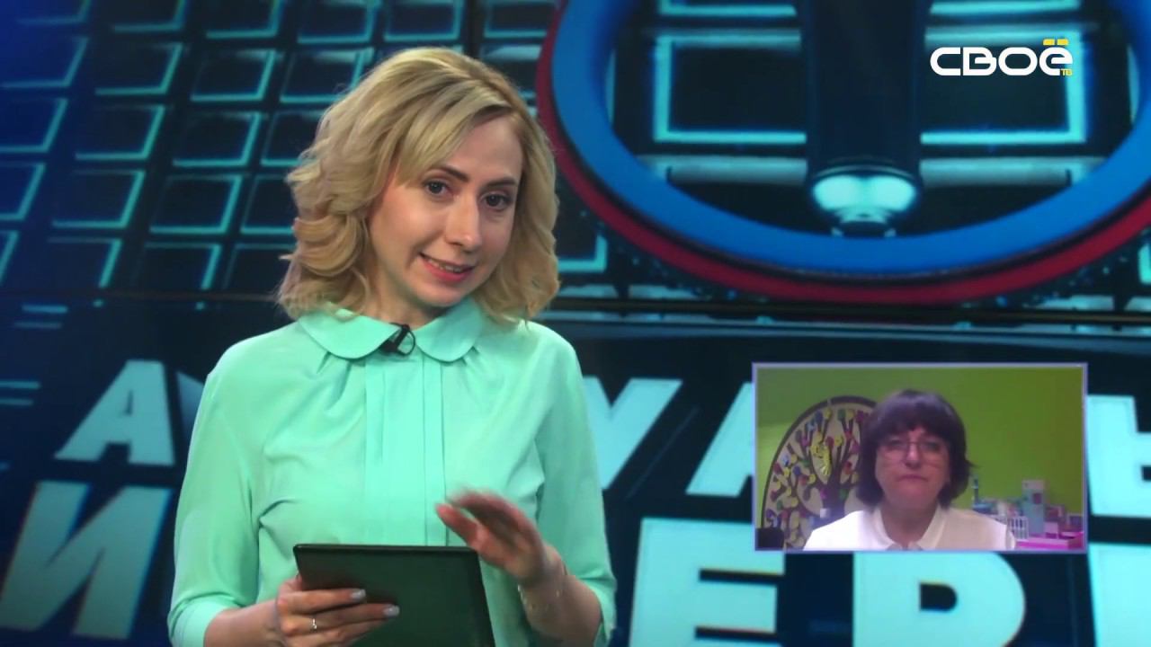 «Актуальное интервью» с педагогом-психологом Центра психологичекой помощи «Альгис» Ириной Останкович