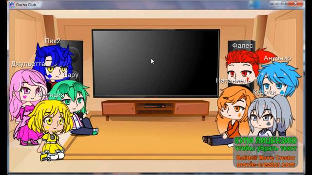 Реакция Второго поколения на 13 карт//Реакция на Королей #второе #13карт смотреть онлайн