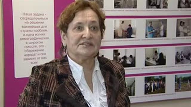Профилактика заболеваний. В 2011 году в Орловской области впервые проходила углубленная диспансериза