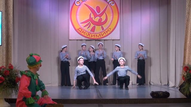 Флотская пляска смотреть онлайн