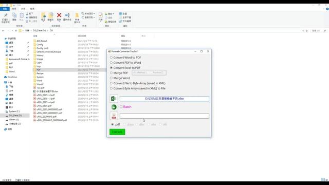 轉檔工具 (Format Converter Tool using C#)-English Version смотреть онлайн