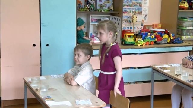 Интегрированная организованно-образовательная деятельность в старшей группе «Весна» смотреть онлайн