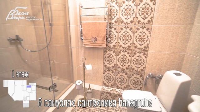 Усадьба из лафета из сибирского кедра с бассейном в поселке ВИК Киевское шоссе смотреть онлайн