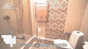 Усадьба из лафета из сибирского кедра с бассейном в поселке ВИК Киевское шоссе