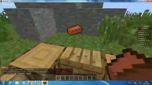 хз чё делать буду но будет весело смотреть онлайн