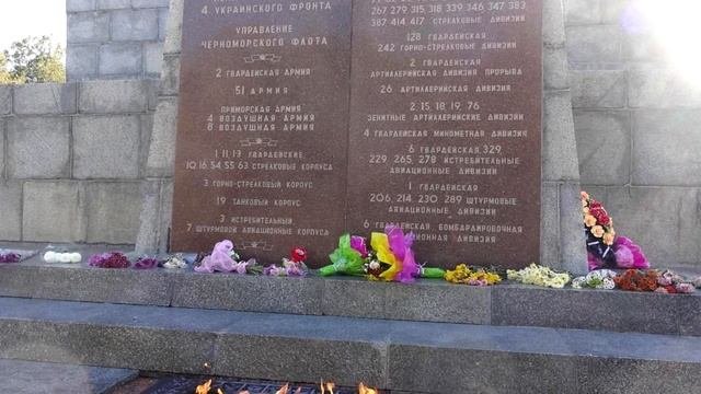 История первого Вечного огня