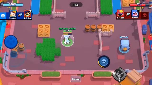 КАРТЫ КОТОРЫЕ,УДАЛИЛ НАВСЕГДА ИЗ БРАВЛ СТАРСА!ОЛДЫ ТУТ? смотреть онлайн