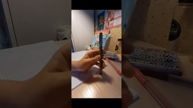 ДЕЛАЮ СВОЮ АНКЕТУ! #2 смотреть онлайн