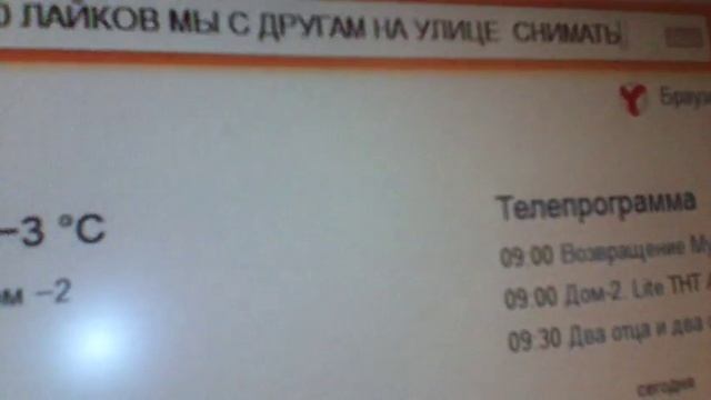 Кошка дьявол чёрная рысь смотреть онлайн