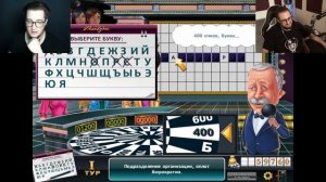 ПОЛЕ ЧУДЕС, НО КАЖДЫЙ ПРОИГРЫШ ЕМ ЛИМОН! КИСЛЫЙ ЧЕЛЛЕНДЖ! СТРАДАЮ НЕ ПО ДЕТСКИ!