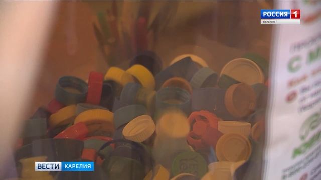 Сбор пластиковых крышек идет по всей Карелии смотреть онлайн